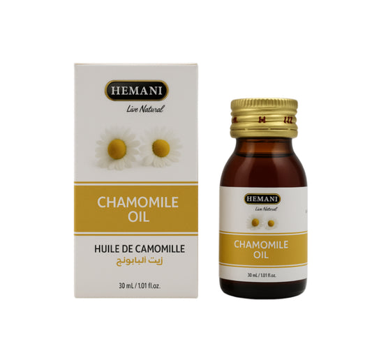 Hemani Chamomile Herbal Oil 30ml